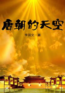海南陆地和海洋天气预报