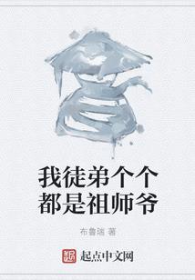 天气热萝卜牛骨汤