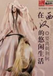 阜新县大固本周天气预报