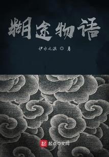 拍照怎么显示天气
