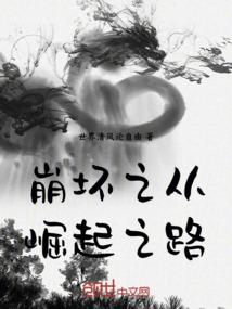 光泽迎来暴雨天气情况