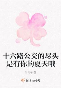 上周六仙游天气情况