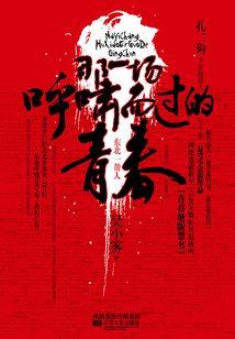 天气不好拍了好几天抖音