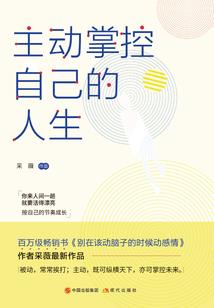1月西安天气穿衣