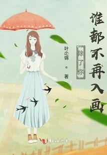 最近一周天气图片大全表