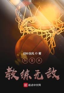 风象喜欢什么天气