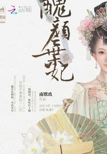天气丹套盒怎么样
