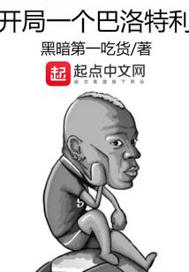天气预报uoc