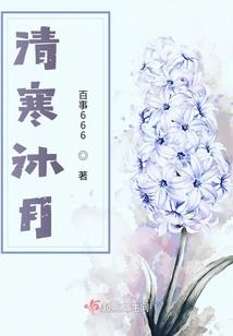查一下岳阳市的天气预报