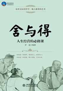 来安未来一周天天气