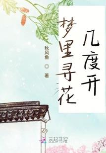达州2021年天气记录