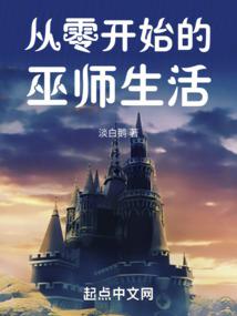 天气炎热山火怎么形容