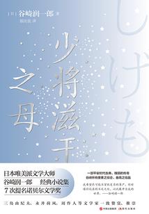 描写好天气的文段