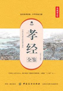 本市一周天气预报英语
