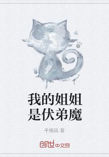 库尔勒新城天气情况如何