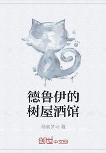 天气热对乳腺好吗