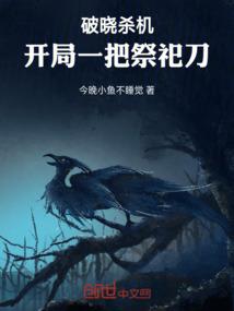 三亚和泰国天气哪个好
