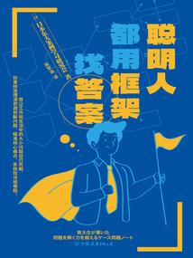2018年沈阳八月天气