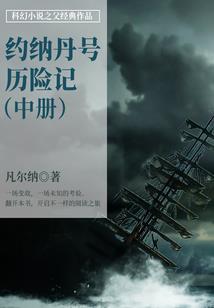 贵卅遭受50年冻雨天气