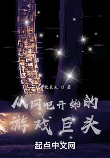 寒冷的天气温暖