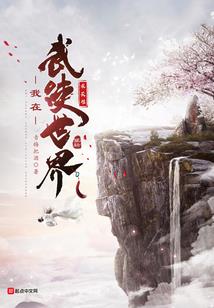 天气冷藏头诗30首