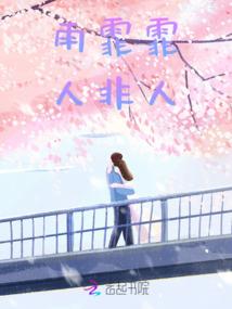 沁阳天气6月份