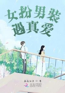 三星fold3天气和日历