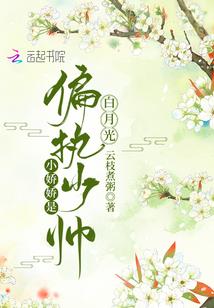 西安天气今年热吗冬天