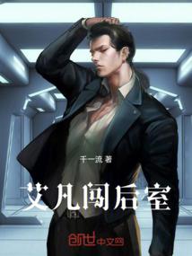 天气冷发脾气语句搞笑