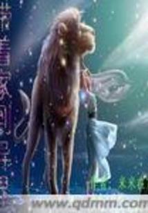 通渭24小时天气预报