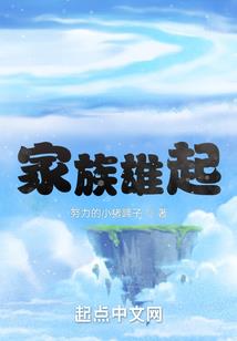 怎么关闭搜狗天气预报