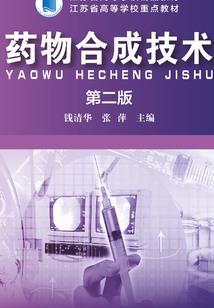 长葛高温天气情况