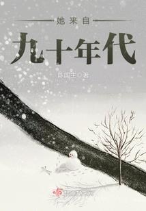 临武去珠海天气如何