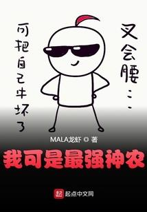 天天做天天走势天气预报