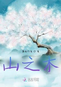 下周天气降水少