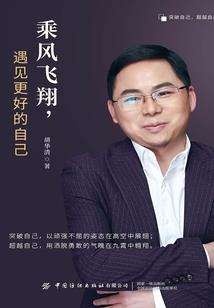 天气冷造句大全
