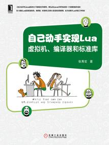 比天气还热的歌词