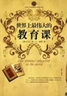 网上哪里查天气预报最准