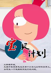 莆田前20天天气
