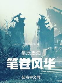武城三十天天气