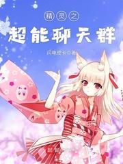 提醒老师天气冷的文案