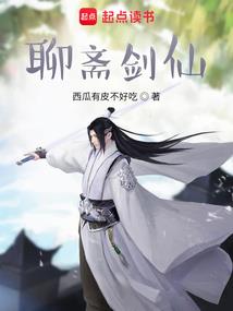 启东天气丹水乳