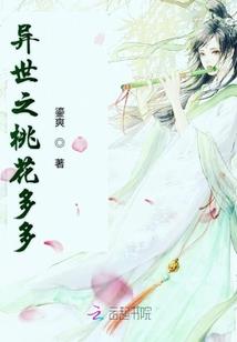 天气冷膝盖发痒