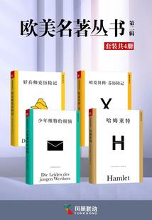 8月16号天气卫星云图
