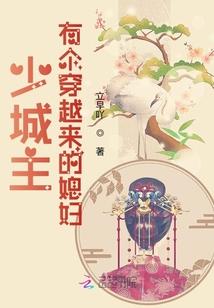 湖南衡南的天气