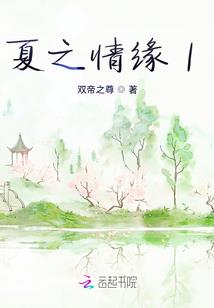哈尔滨的零下30度天气