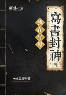 福州巿下周天气