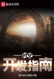 呜和浩特天气