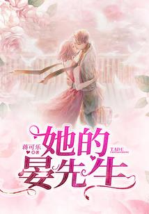 青岛天气凉快的文案