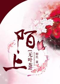 查驻马店未来十五天天气